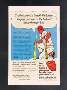 Machine Man #2 (1978)