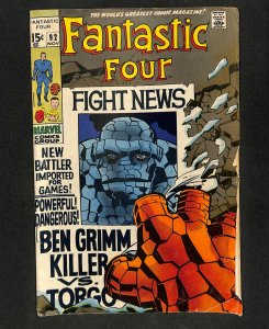 Fantastic Four #92