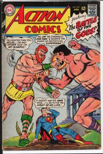 Action Comics #353 (1967) Superman