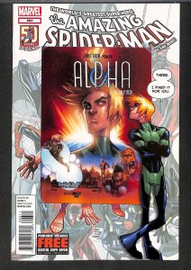 The Amazing Spider-Man #693 (2012)