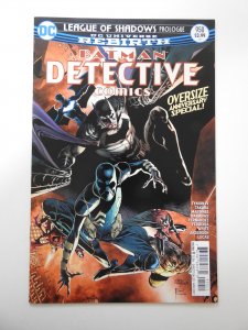 Detective Comics #950 (2017)