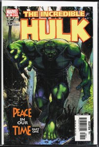 Incredible Hulk #88 (2006) Hulk