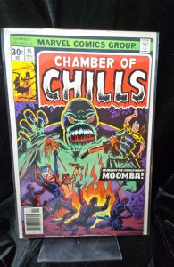 Chamber of Chills #25  (1976)  