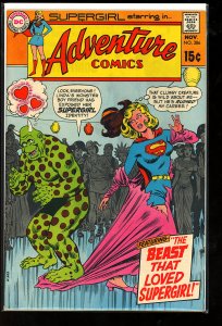 Adventure Comics #386