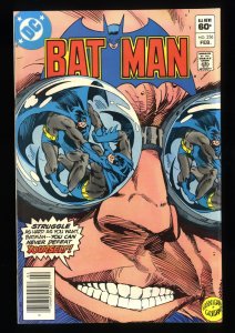 Batman #356 VF+ 8.5