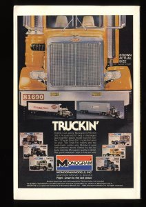 Detective Comics #501 NM 9.4 Batman!