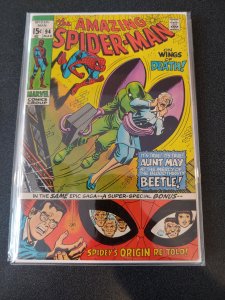 The Amazing Spider-Man #94 (1971)