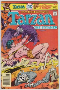 Tarzan #252 (F+) DC Bronze Age