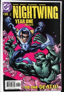 Nightwing #106 (2005) Nightwing
