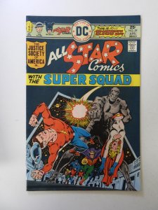 All-Star Comics #59 (1976) VF condition