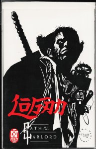 Logan: Path of the Warlord (1996) Wolverine