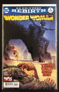 Wonder Woman #2 (2016)