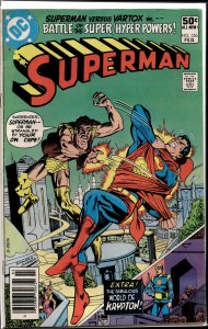 Superman #356 (1981) Superman