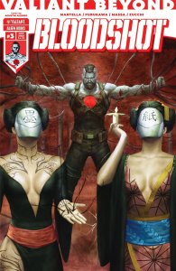 Valiant Beyond: Bloodshot #3 Variant C (Alessio) IDW Publishing Comic Book 2025