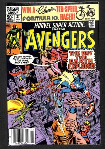 Marvel Super Action #37 (1981)