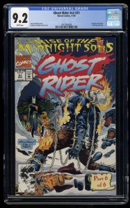 Ghost Rider #31 CGC NM- 9.2 White Pages 1st Full Midnight Sons!