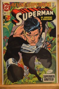 Superman #81 (1993) VF+