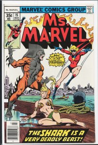 Ms. Marvel #15 (1978) Ms. Marvel