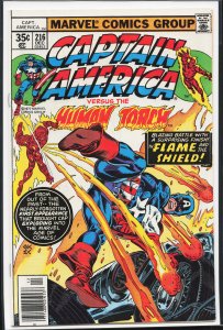 Captain America #216 (1977) Captain America