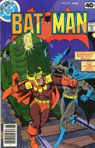 Batman #312 (1979) F/VF 7.0 Comic Book