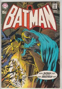 Batman #221 (May-70) FN/VF Mid-High-Grade Batman