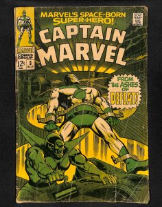 Captain Marvel (1968) #3