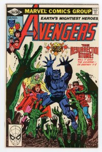 Avengers #209 J.M. DeMatteis Beast Scarlet Witch NM
