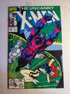 The Uncanny X-Men #286 (1992)