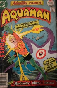 Adventure Comics #451 (1977) Aquaman 