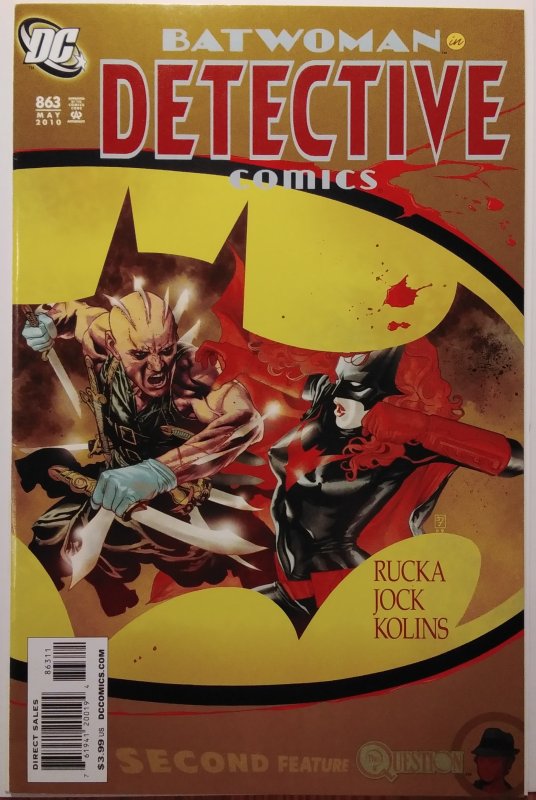 Detective Comics #863 Direct Edition (2010)