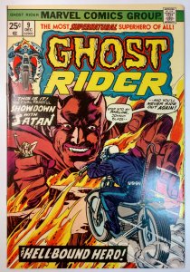 Ghost Rider #9 (8.0, 1974)
