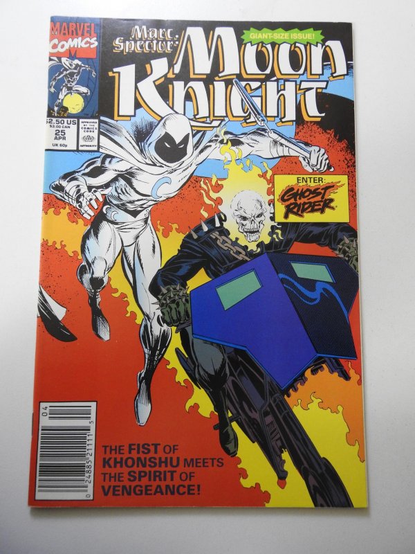 Marc Spector: Moon Knight #25 (1991)