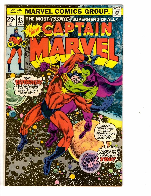 Captain Marvel # 43 VF/NM Comic Book Avengers Hulk Thor Drax Guardians J149