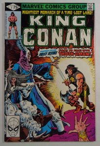 King Conan #1 Marvel 1980