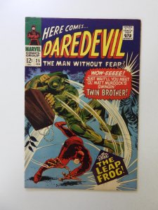 Daredevil #25 (1967) VF- condition