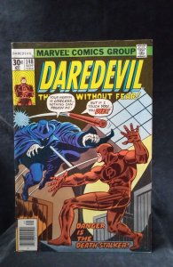 Daredevil #148 (1977)