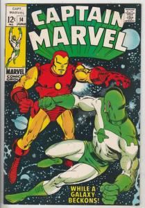 Captain Marvel #14 (Jun-69) VF High-Grade Captain Marvel