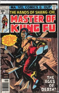 Master of Kung Fu #55 (1977) Master of Kung Fu / Shang-Chi