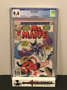 Ms. Marvel # 9 CGC 9.4 White Pages 1st App of Deathbird Claremont Marvel [GC8]