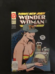 Wonder Woman #73 (1993)