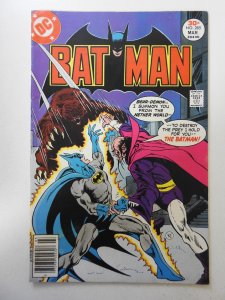 Batman #285  (1977) VG/FN Condition!