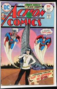 Action Comics #445 (1975) Superman