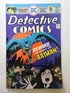 Detective Comics #451 (1975) Beautiful VF- Condition!