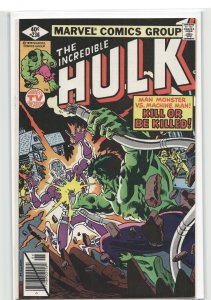 The Incredible Hulk #236 (1979) Hulk