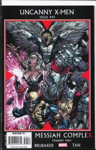 The Uncanny X-Men #493 (2008) X-Men