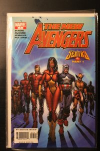 New Avengers #7 Direct Edition (2005)