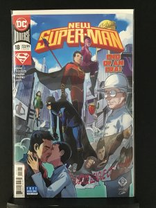 New Super-Man #18 (2018)