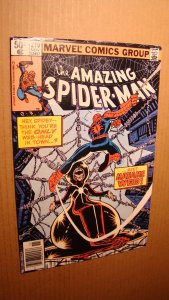 AMAZING SPIDER-MAN 210 *HIGH GRADE* 1ST APPEARANCE MADAME WEB MULTIVERSE  JS65 