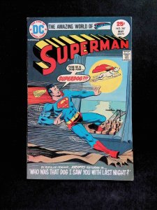 Superman #287  DC Comics 1975 VF-