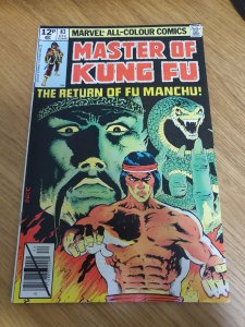 Master of Kung Fu #83 British Price Variant(1979)